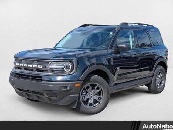 FORD BRONCO SPORT 2023 3FMCR9B62PRE09423 image FORD BRONCO SPORT 2023 3FMCR9B62PRE09423 image